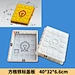 concrete mold